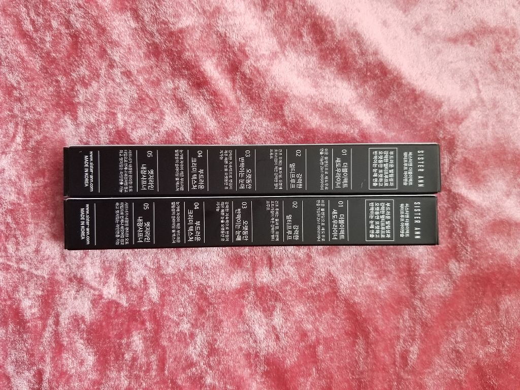 ウォータープルーフペンシルアイライナー/SISTER ANN/ペンシルアイライナーを使ったクチコミ(2枚目)