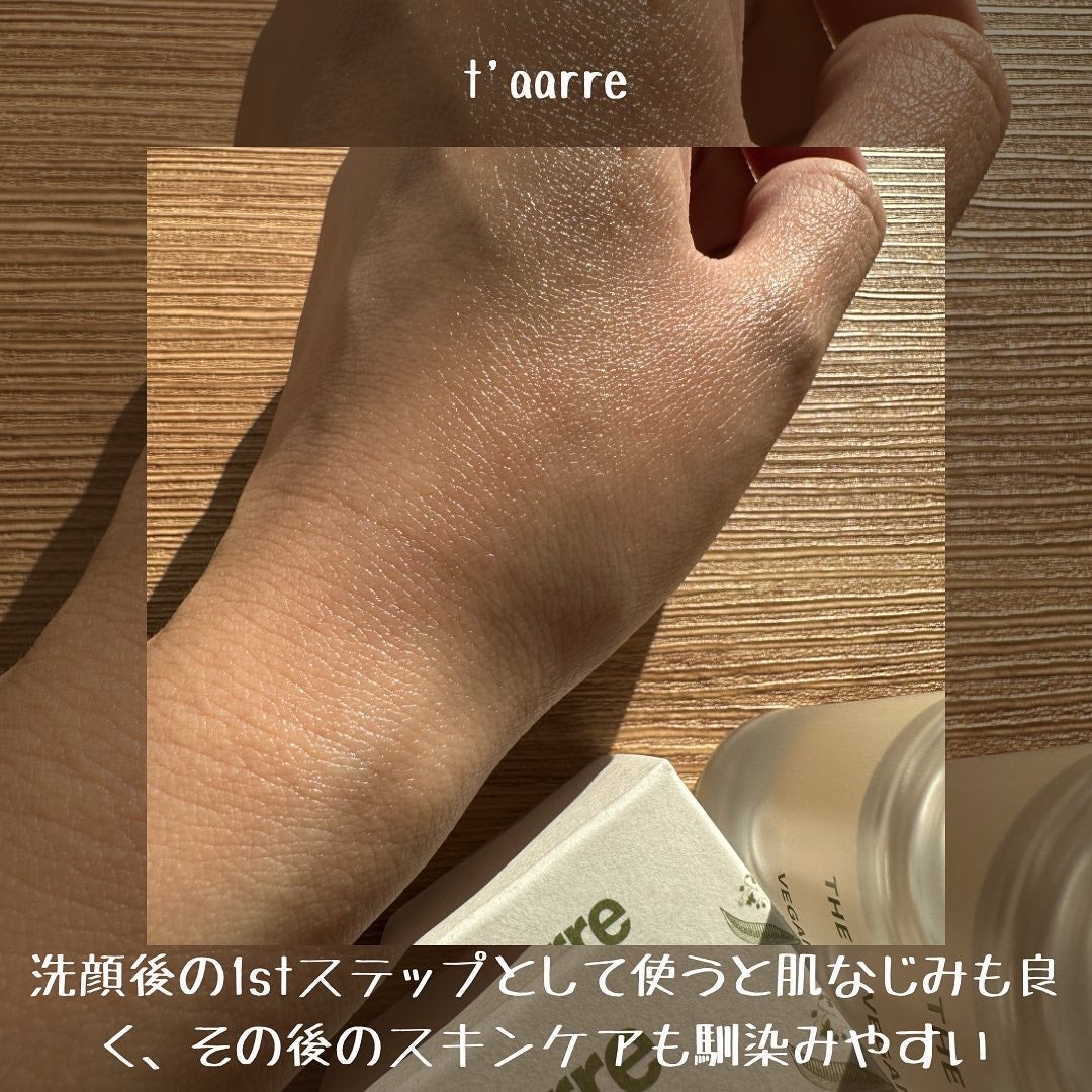 The Origin Pure Oil/t'aarre/美容液を使ったクチコミ(5枚目)