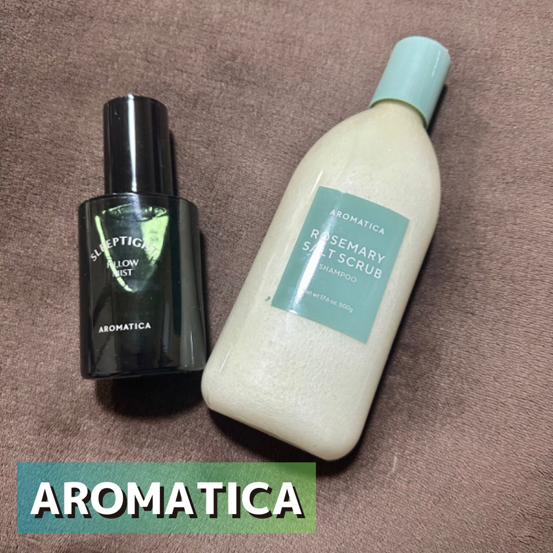 スリップタイトピローミスト/AROMATICA/ファブリックミストを使ったクチコミ（1枚目）