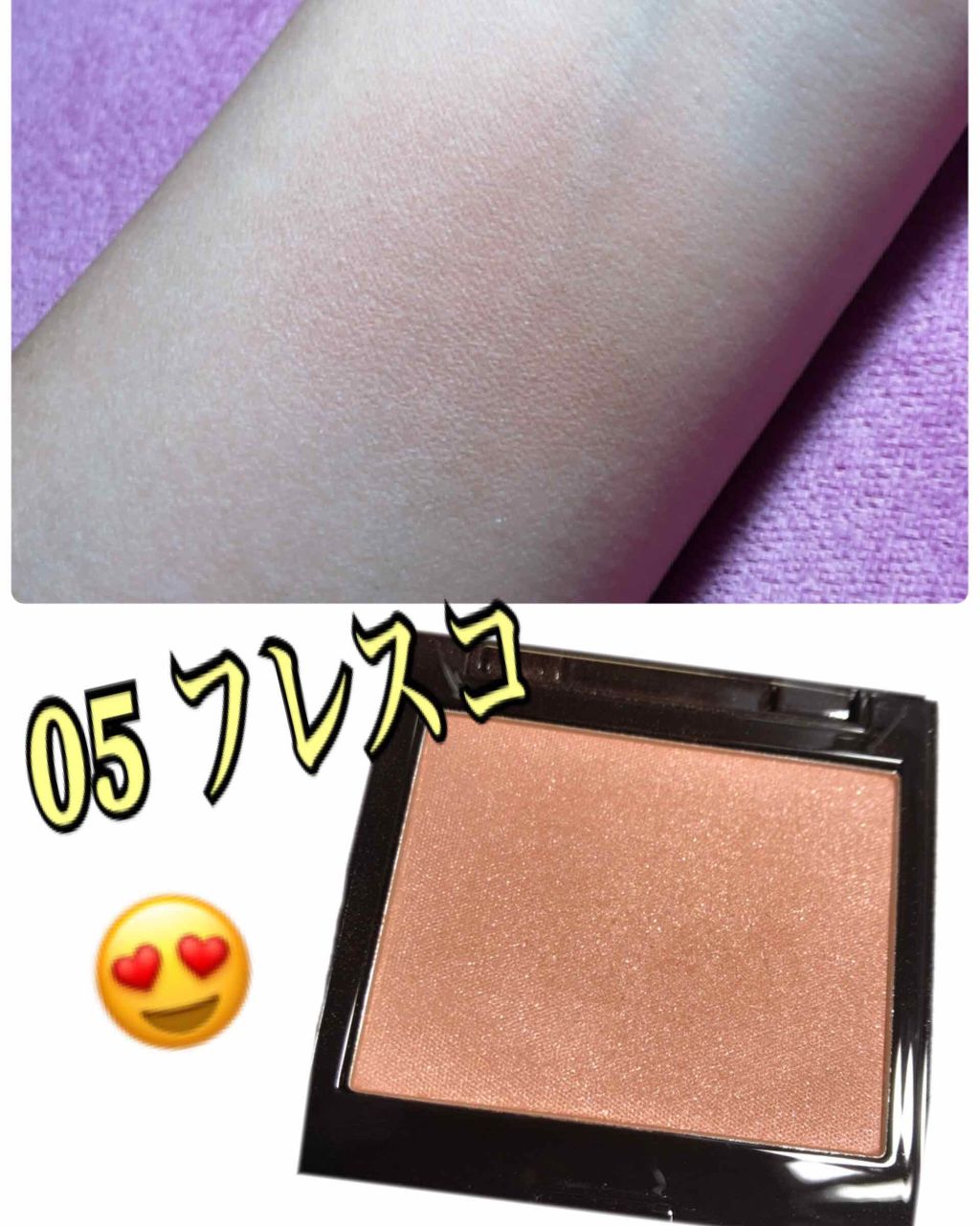 ブラッシュ カラー インフュージョン/ローラ メルシエ/パウダーチークを使ったクチコミ(2枚目)