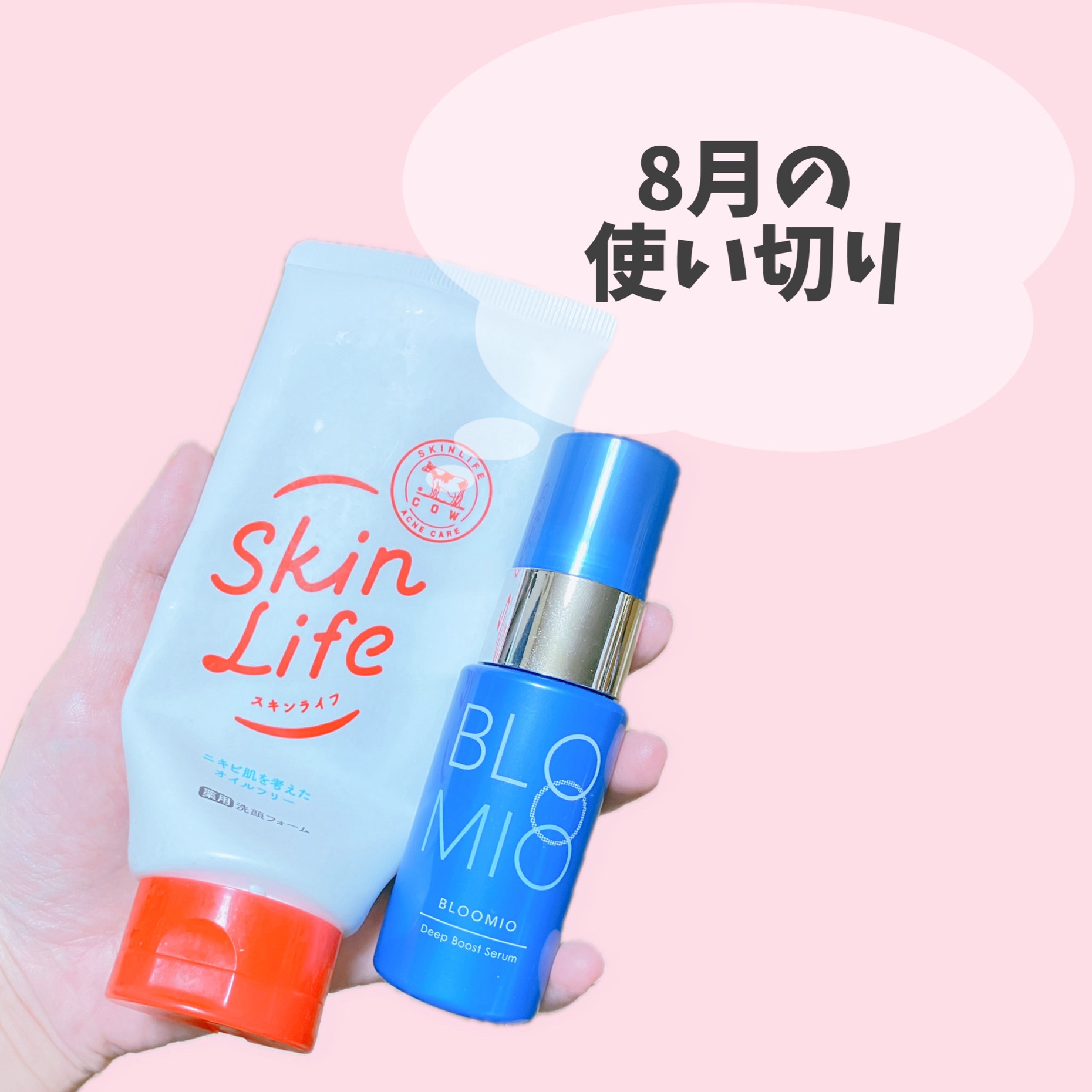 本島椿純椿油/本島椿/ヘアオイルを使ったクチコミ（1枚目）