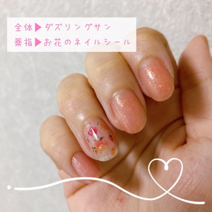 しずく ネイルポリッシュ/キャンドゥ/マニキュアを使ったクチコミ(3枚目)