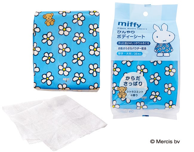 グローバル プロダクト プランニング ミッフィー　ひんやりボディーシート