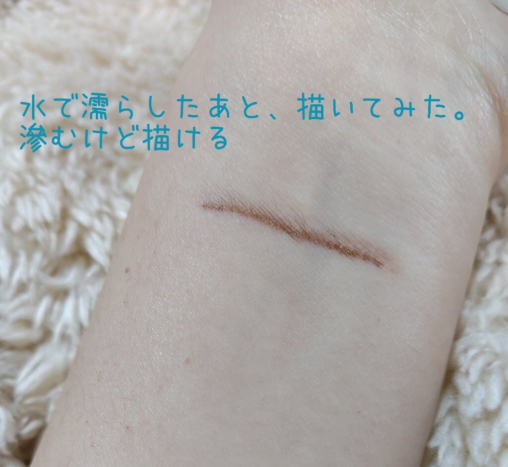 ノマッジングブラシライナー/espoir/リキッドアイライナーを使ったクチコミ(4枚目)