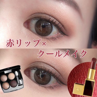 リップ カラー マット 80H インパッションド/TOM FORD BEAUTY/口紅を使ったクチコミ（1枚目）