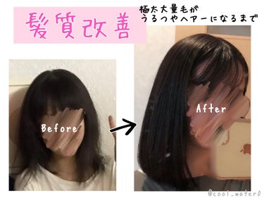 ヘアドライマイクロファイバータオル/ハホニコハッピーライフ/ヘアケアグッズを使ったクチコミ（1枚目）