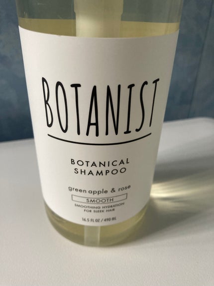 ボタニカルシャンプー/トリートメント(スムース) /BOTANIST/市販シャンプーを使ったクチコミ(2枚目)