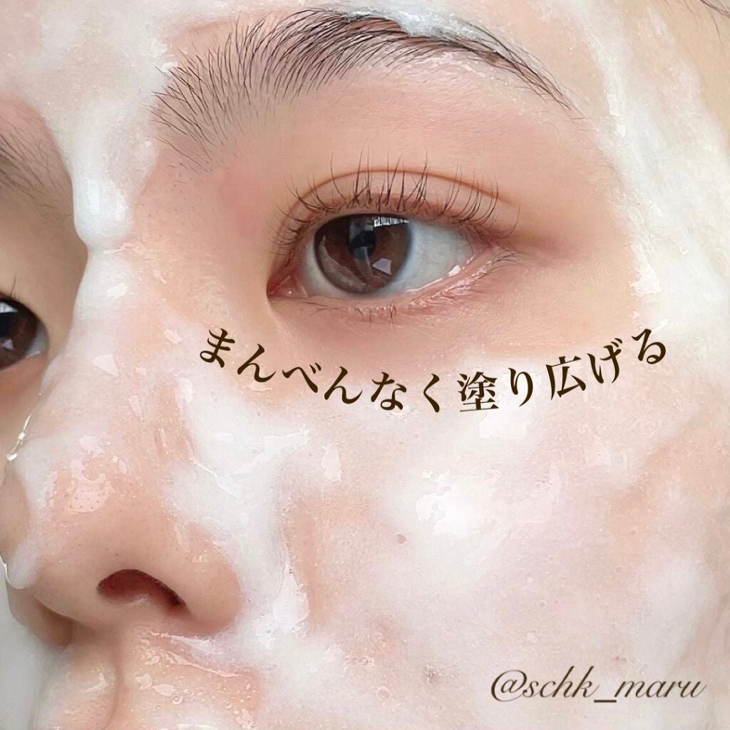 F. removal pack 高濃度水素パック/peace of shine/洗い流すパック・マスクを使ったクチコミ(8枚目)