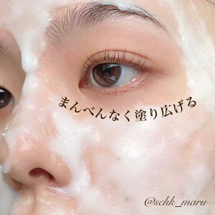 F. removal pack 高濃度水素パック|peace of shineの使い方を F. removal pack 高濃度水素パック|peace of shineの使い方を