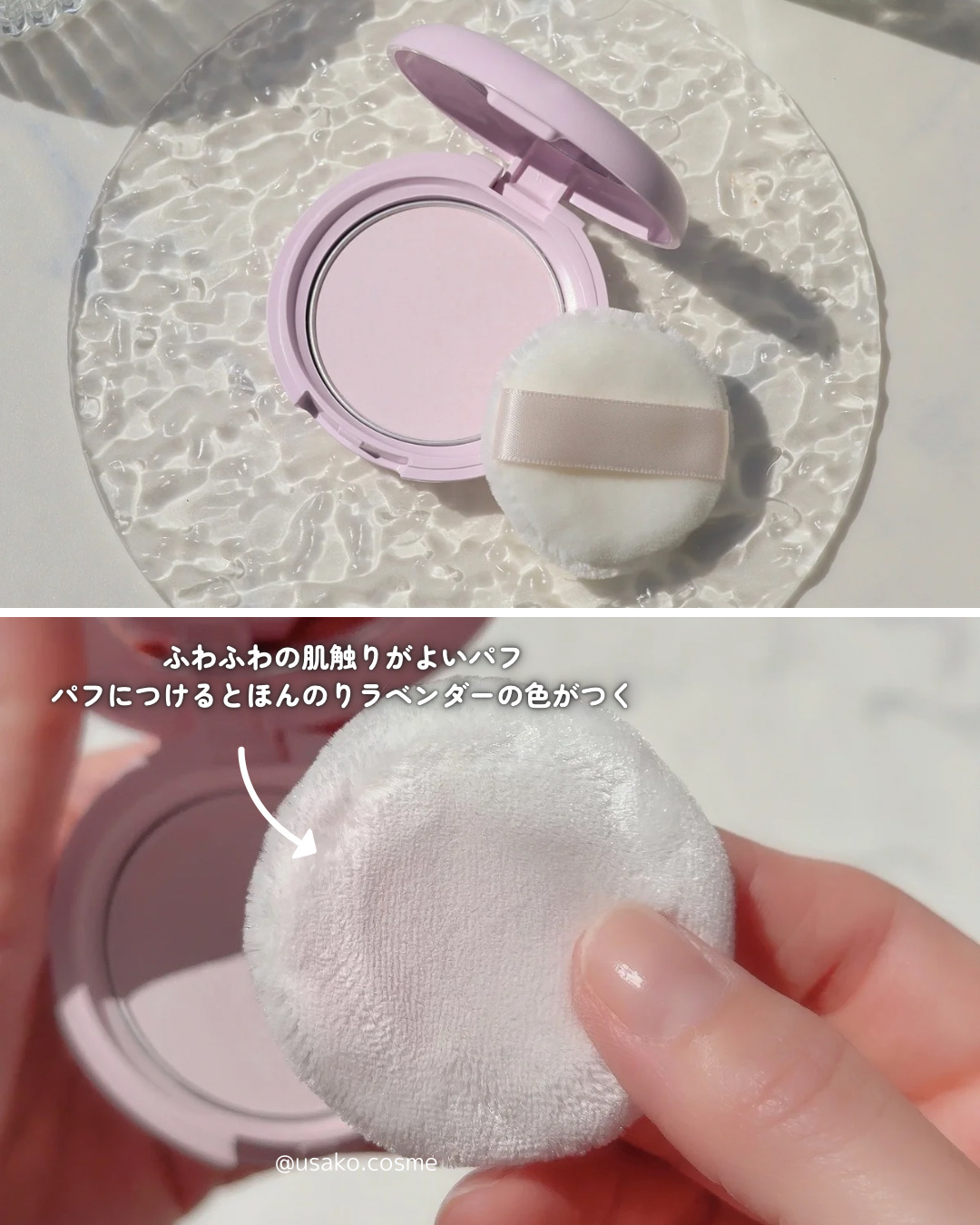 エテュセ フェイスエディション(パウダー)/ettusais/プレストパウダーを使ったクチコミ（3枚目）