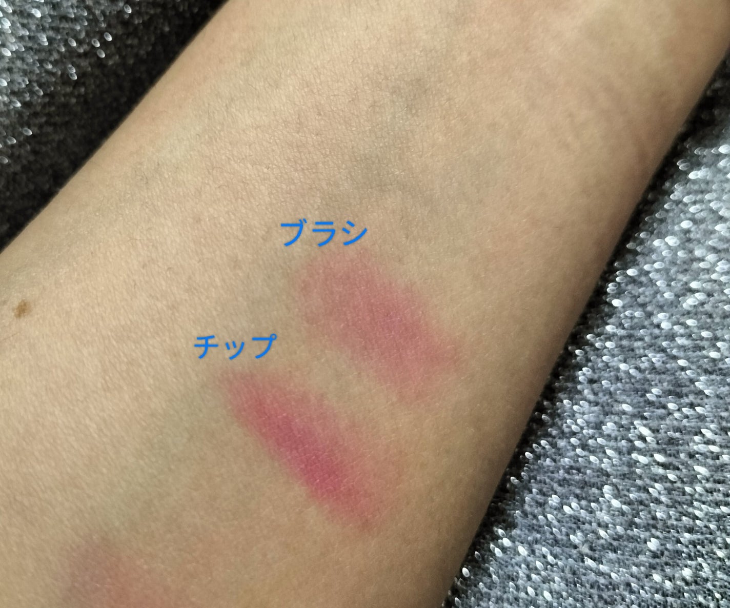 マットリップパウダー/WHOMEE/口紅を使ったクチコミ(2枚目)