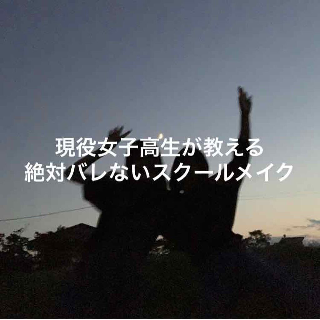 UV さらさらパーフェクトミルク /ビオレ/日焼け止めミルクを使ったクチコミ(1枚目)