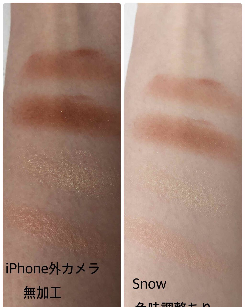 THE アイパレR/b idol/アイシャドウパレットを使ったクチコミ(2枚目)