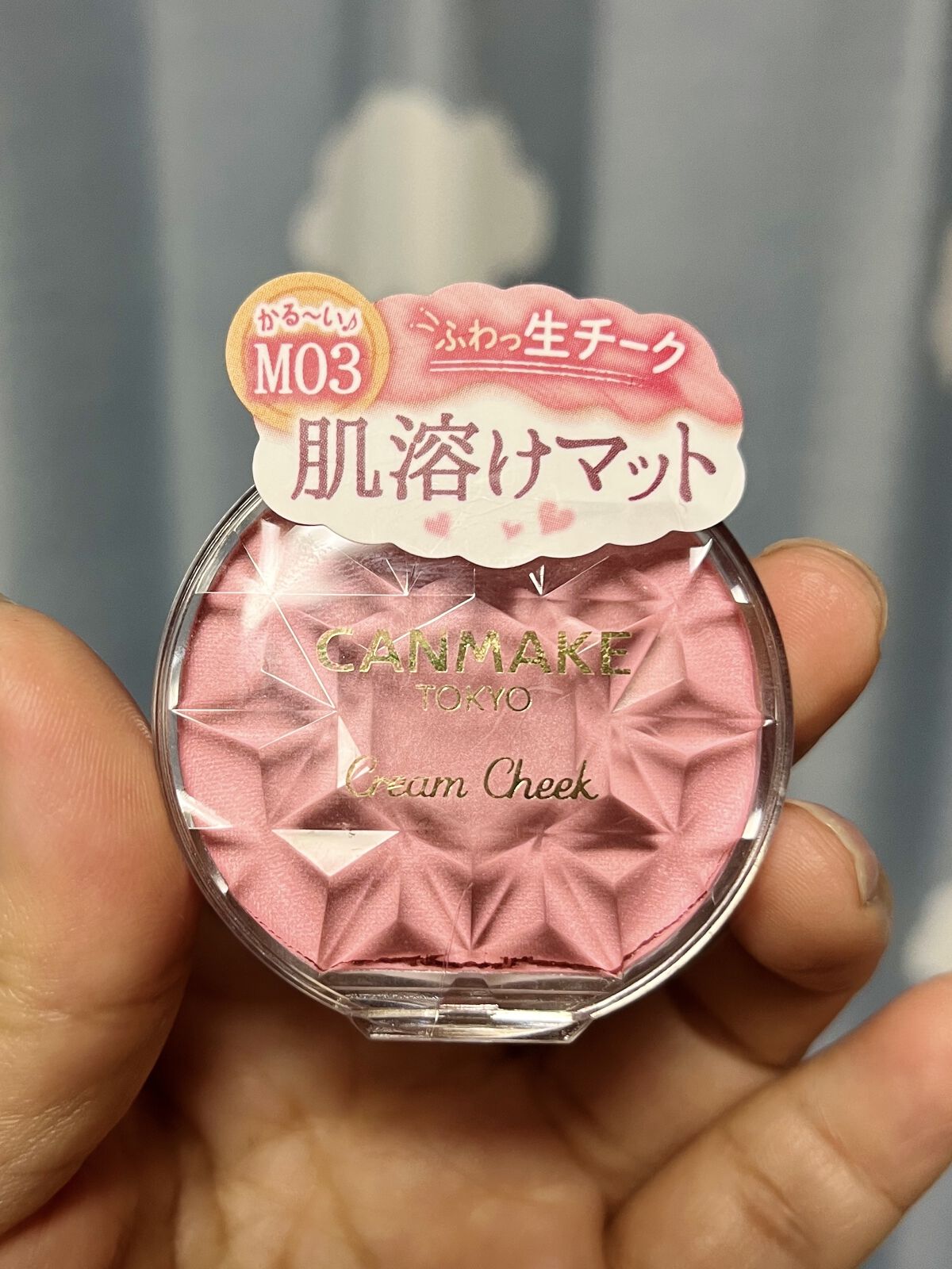 クリームチーク（マットタイプ）/キャンメイク/ジェル・クリームチークを使ったクチコミ（1枚目）