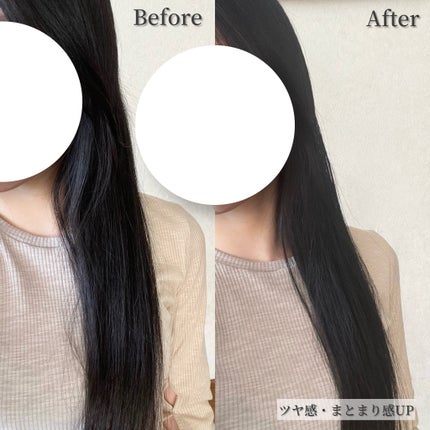 オーガニックヘアシロップ/PINKGHOST/ヘアオイルを使ったクチコミ(6枚目)