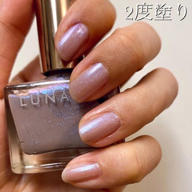 ルナソル ネイルポリッシュ EX18 Aurora Mauve（オーロラモーヴ）/LUNASOL/マニキュアの画像