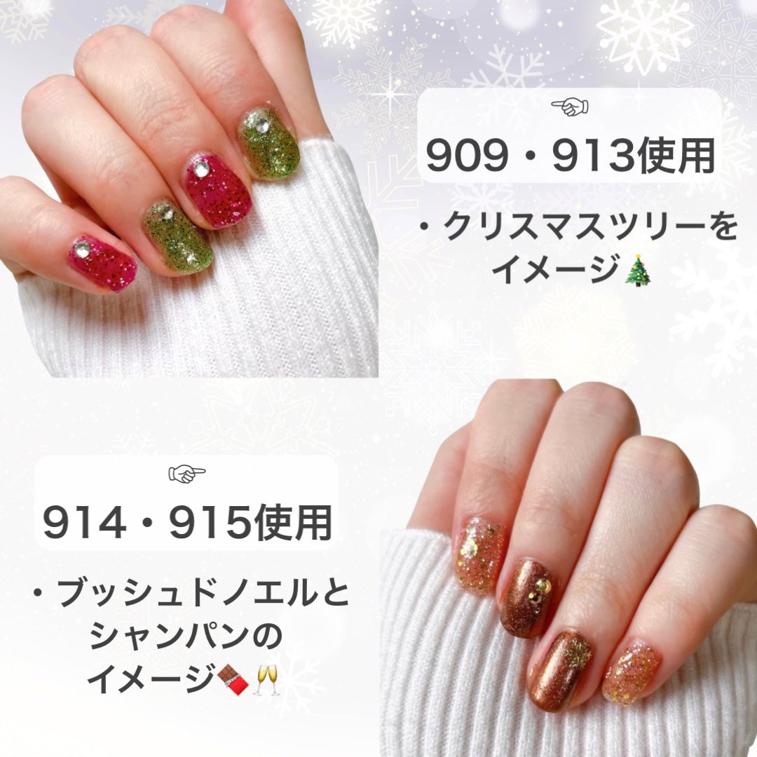 ジェルフィニッシュ ネイルカラー/サリーハンセン/マニキュアを使ったクチコミ(10枚目)