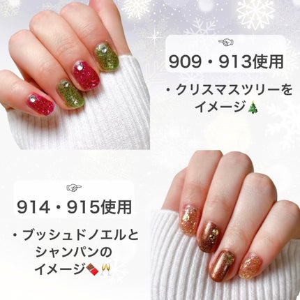 ジェルフィニッシュ ネイルカラー/サリーハンセン/マニキュアを使ったクチコミ(10枚目)