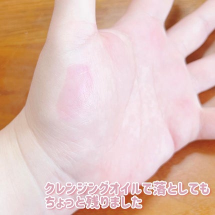 ミニシャーベットエディション/Flynn/メイクアップキットを使ったクチコミ(7枚目)