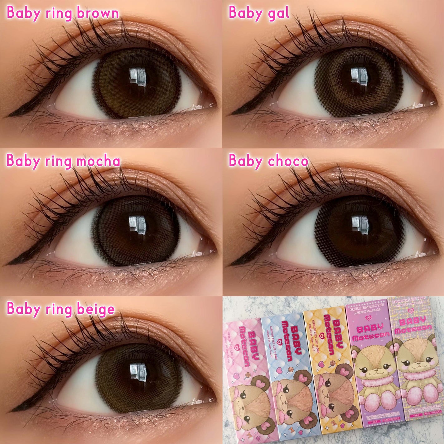 ベイビーモテコン/モテコン/カラーコンタクトレンズを使ったクチコミ(2枚目)