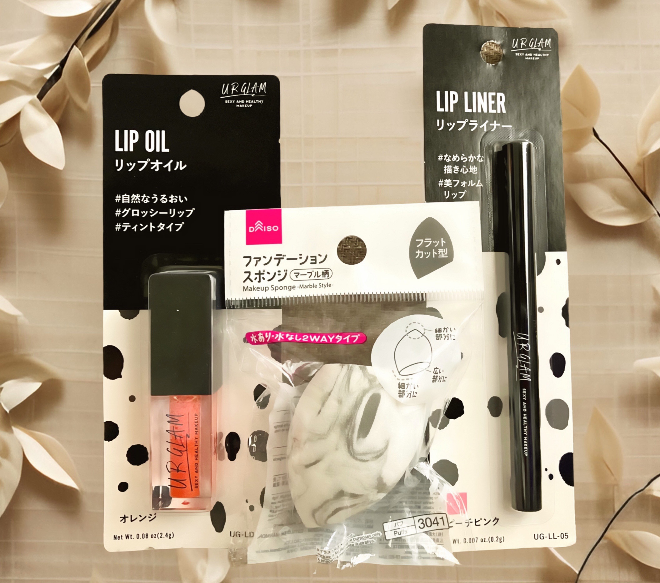 ファンデーションスポンジ（マーブル風）/DAISO/パフ・スポンジを使ったクチコミ（1枚目）