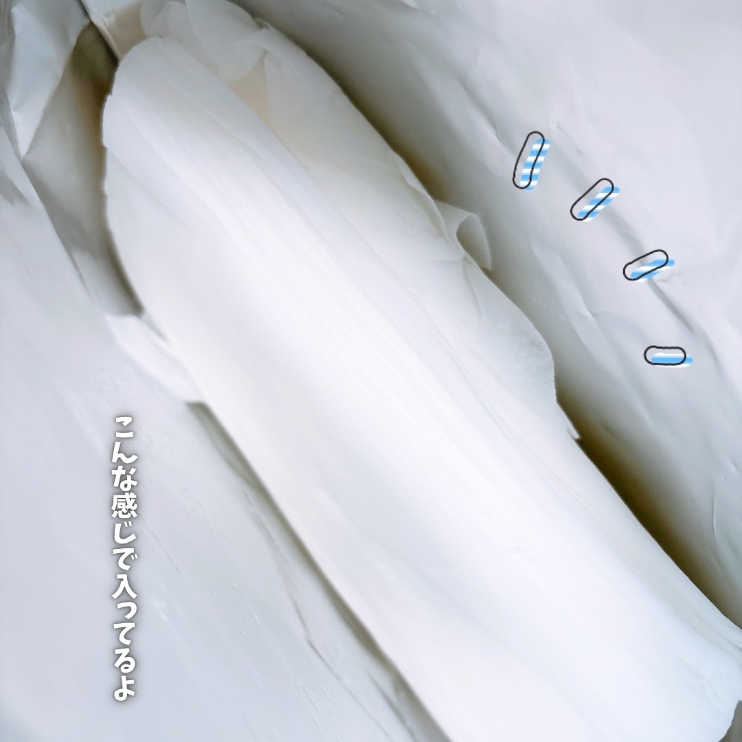 ソフティモ クレンジングコットンシート/ソフティモ/クレンジングシートを使ったクチコミ（3枚目）