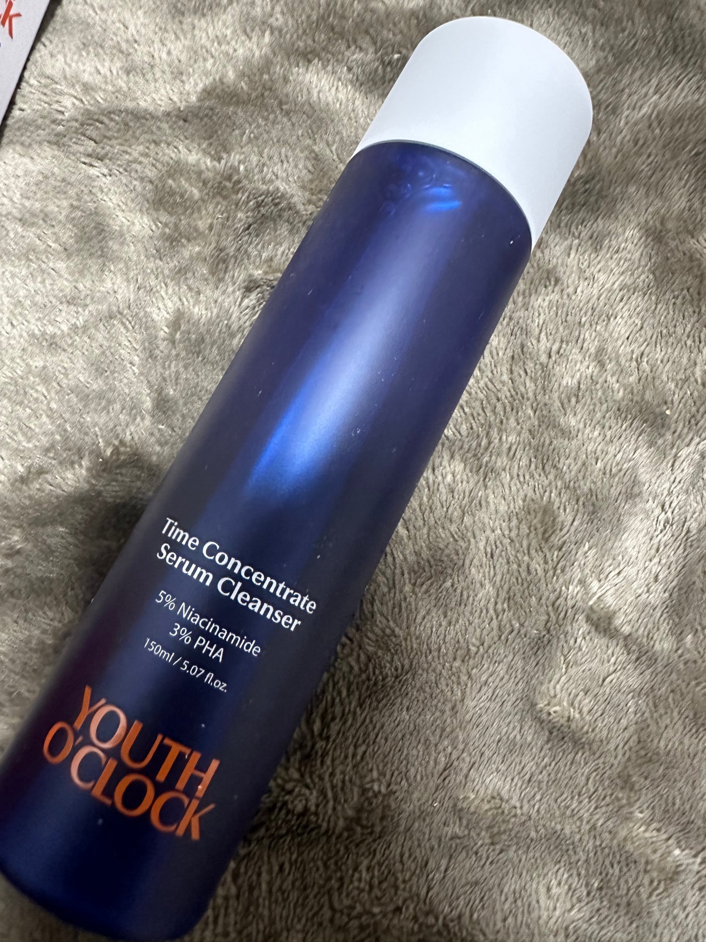 タイムコンセントレイト セラムクレンザー /Youth o' clock/クレンジングジェルを使ったクチコミ(1枚目)