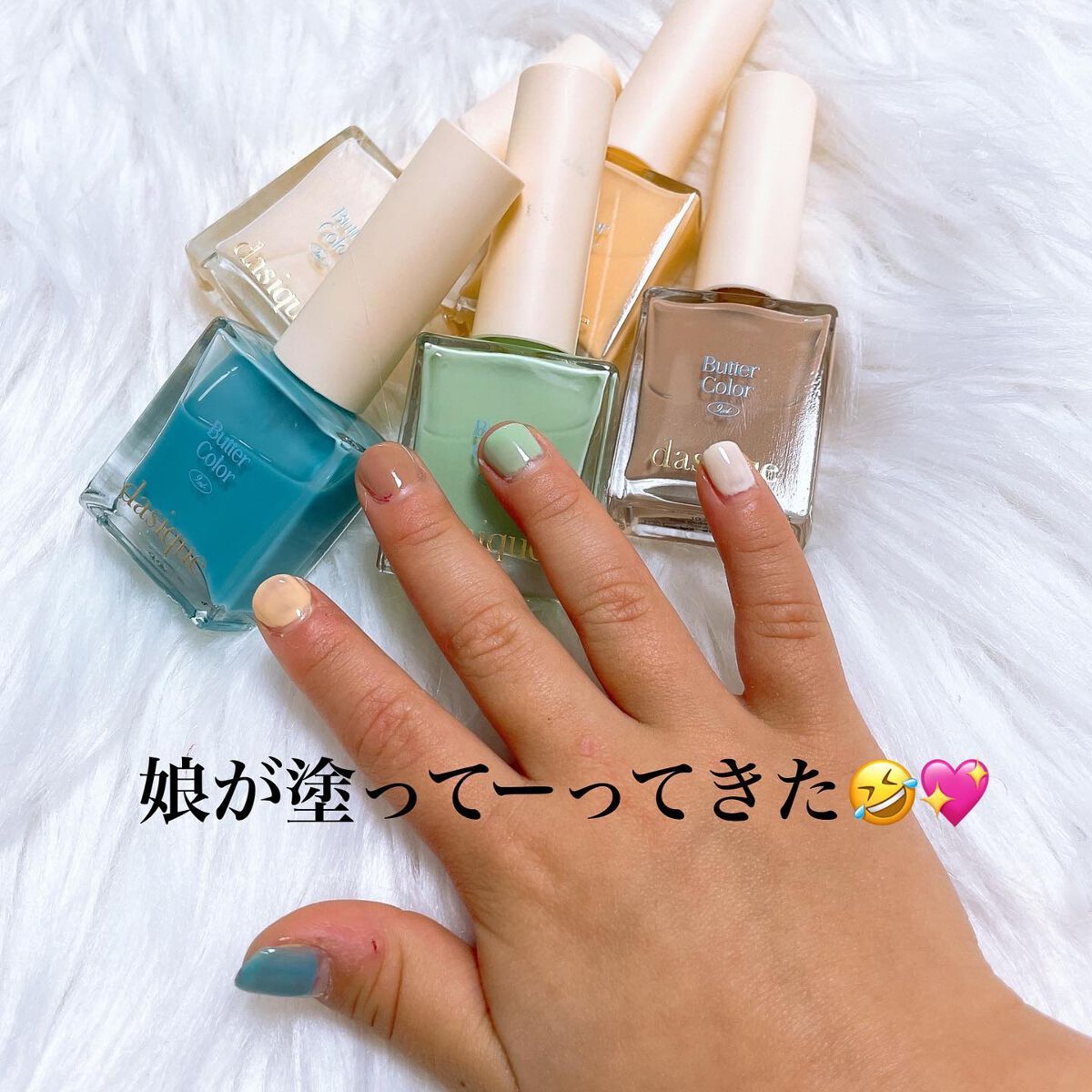 シロップネイルカラー/dasique/マニキュアを使ったクチコミ(5枚目)