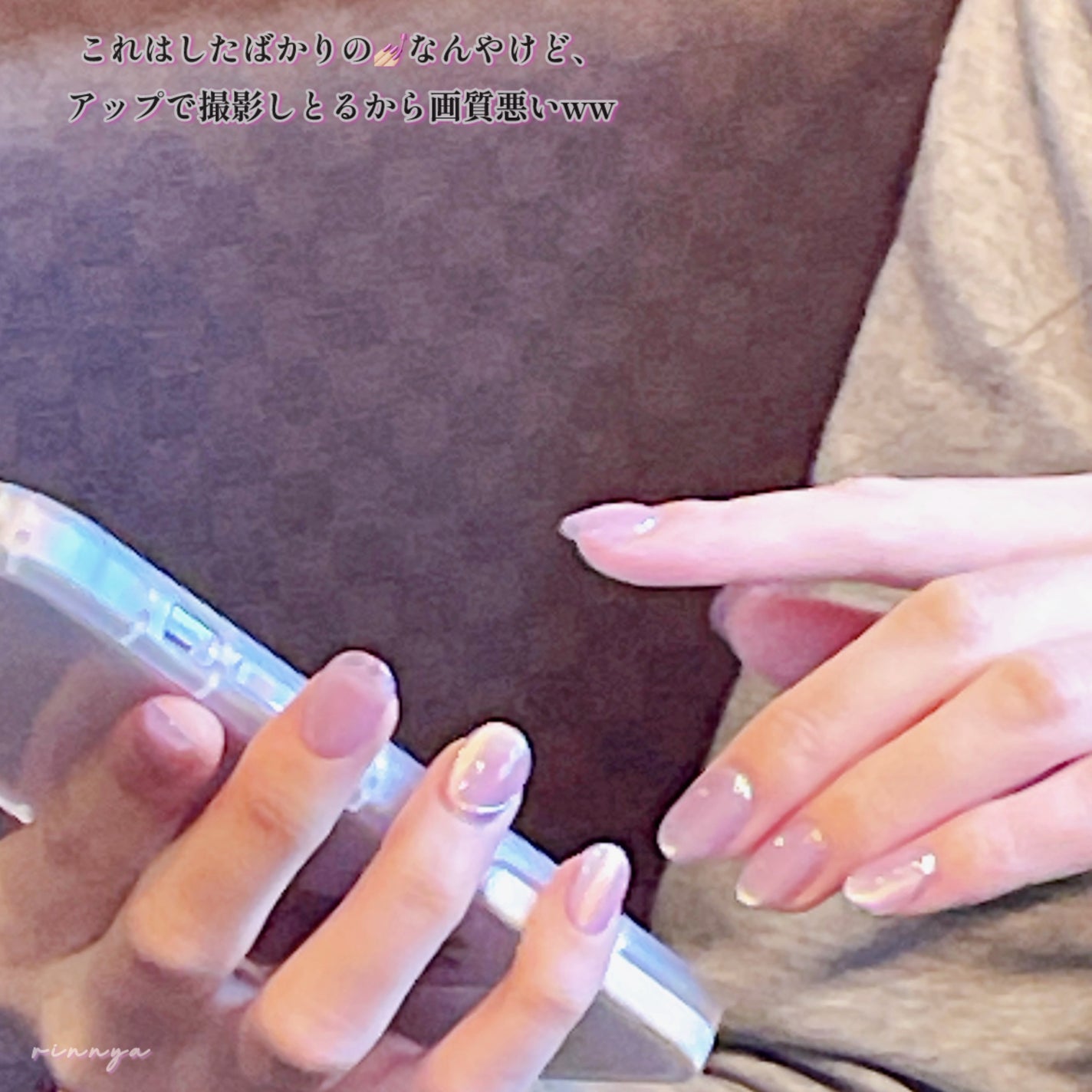 MGシリーズ vol.4/irogel(イロジェル)/ジェルネイルを使ったクチコミ(9枚目)