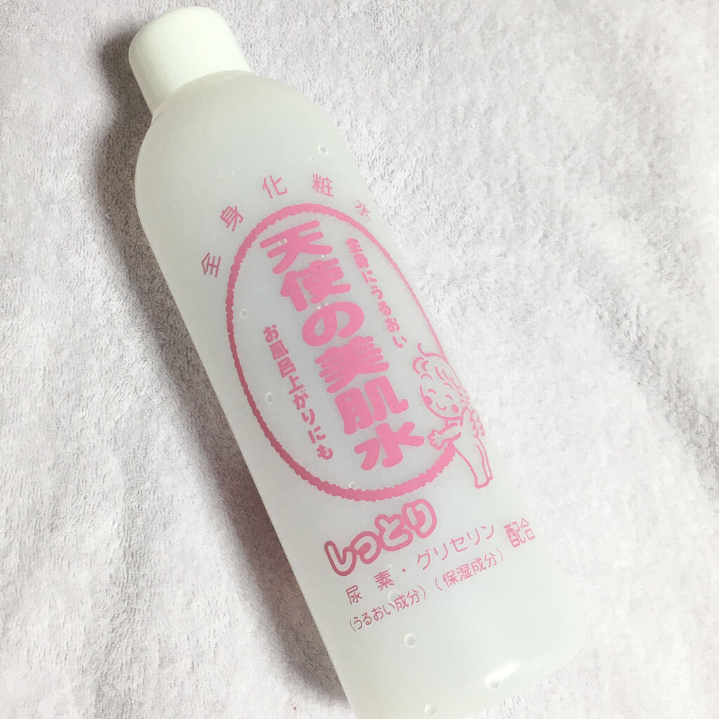 天使の美肌水/天使の美肌工房（天使の美肌化粧品）/ボディローションを使ったクチコミ（1枚目）