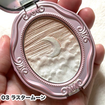 女王のカメオグラデーションチーク/COLORROSE/パウダーチークを使ったクチコミ(8枚目)