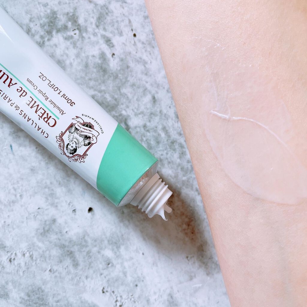 クレーム ド オーロラ/CHALLANS de PARIS/フェイスクリームを使ったクチコミ（3枚目）