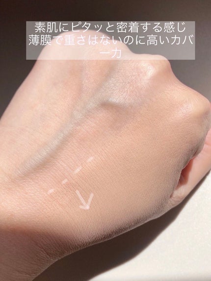 ゼン ウェア フルイド/DECORTÉ/リキッドファンデーションを使ったクチコミ(3枚目)