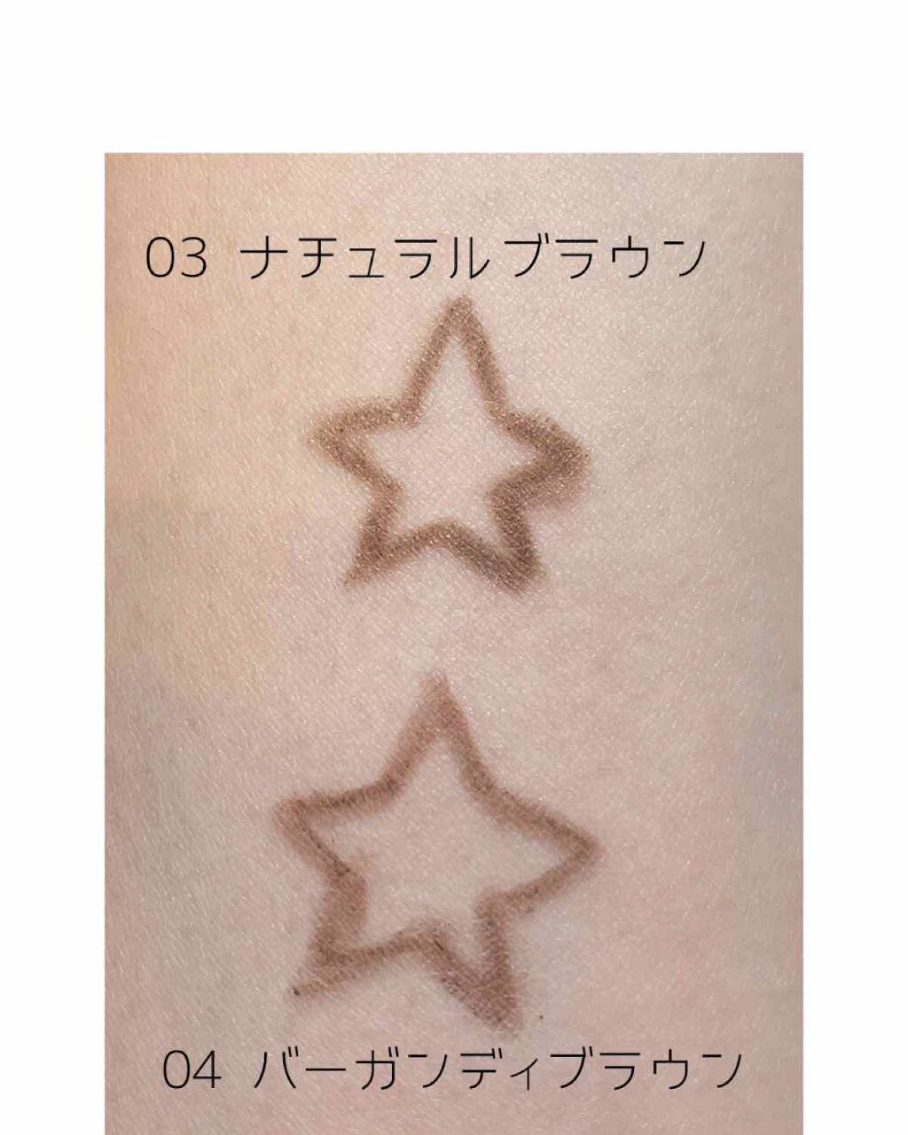 スリムスケッチアイブロウペンシル/U R GLAM/アイブロウペンシルを使ったクチコミ(3枚目)