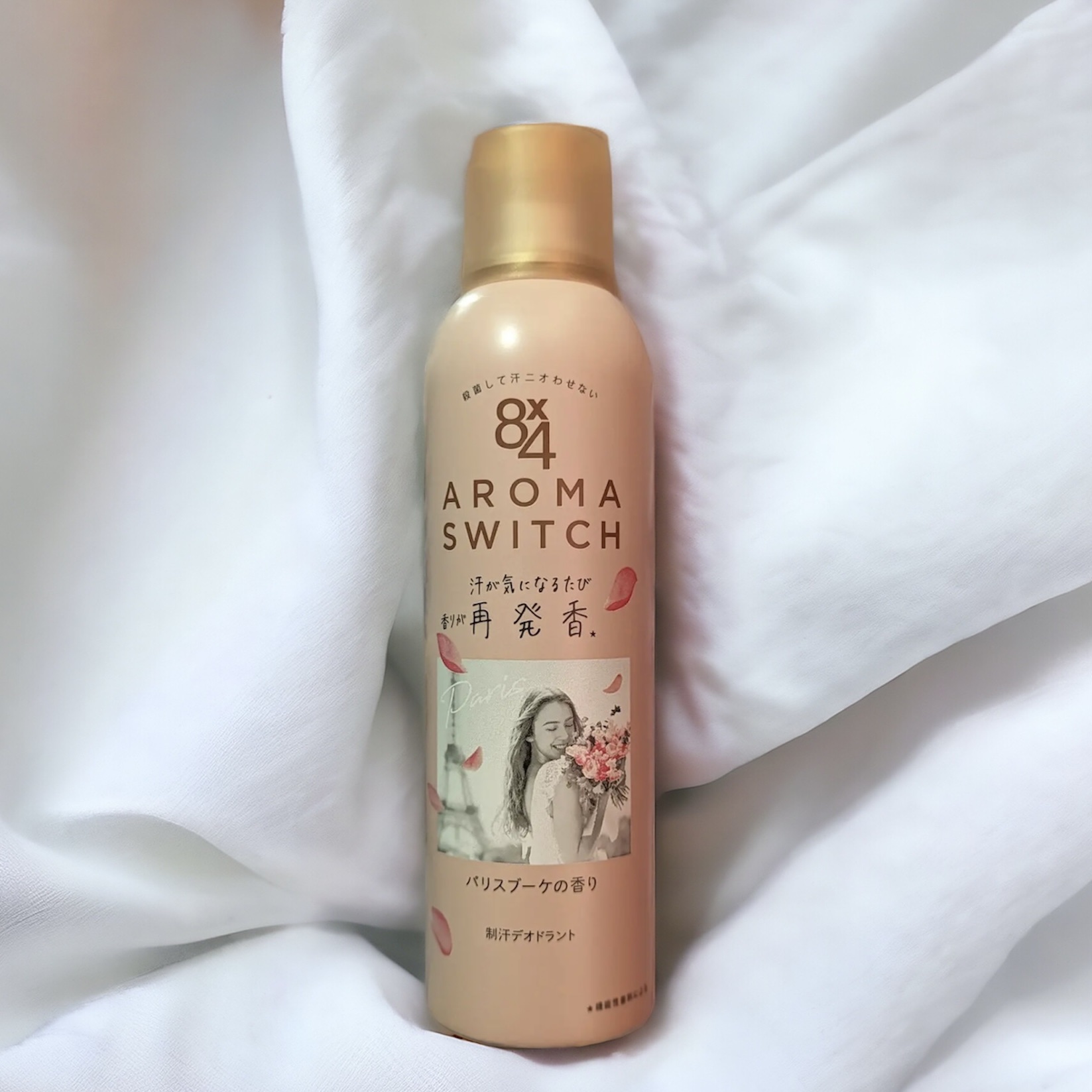 8x4 アロマスイッチ スプレー パリスブーケの香り/８ｘ４/デオドラント・制汗剤を使ったクチコミ（1枚目）
