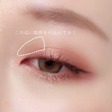 プレイカラーアイパレット ランジェリーバックステージ/ETUDE/アイシャドウパレットを使ったクチコミ(2枚目)