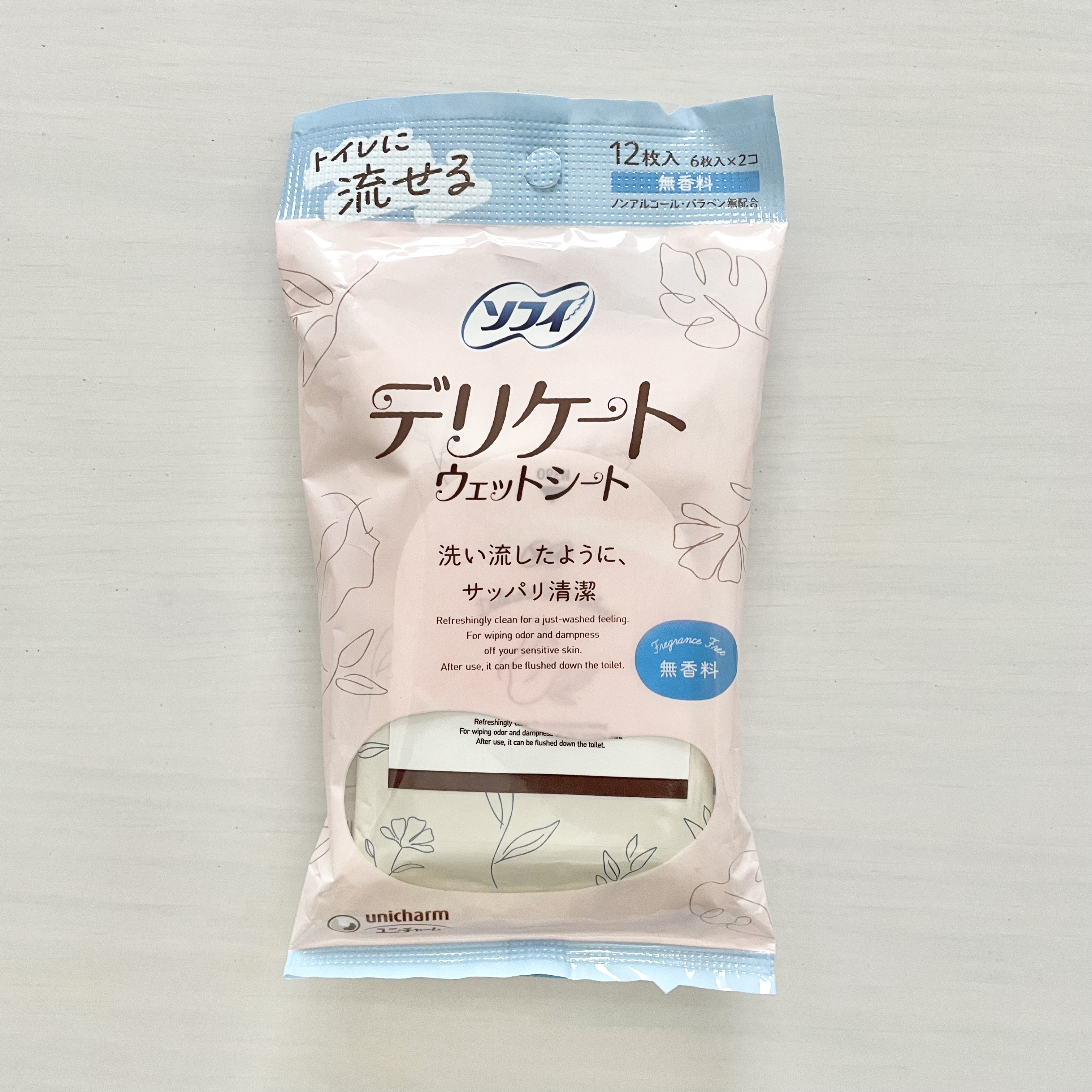 ソフィ デリケートウェットシート 無香料/ソフィ/デリケートゾーンケアを使ったクチコミ（2枚目）