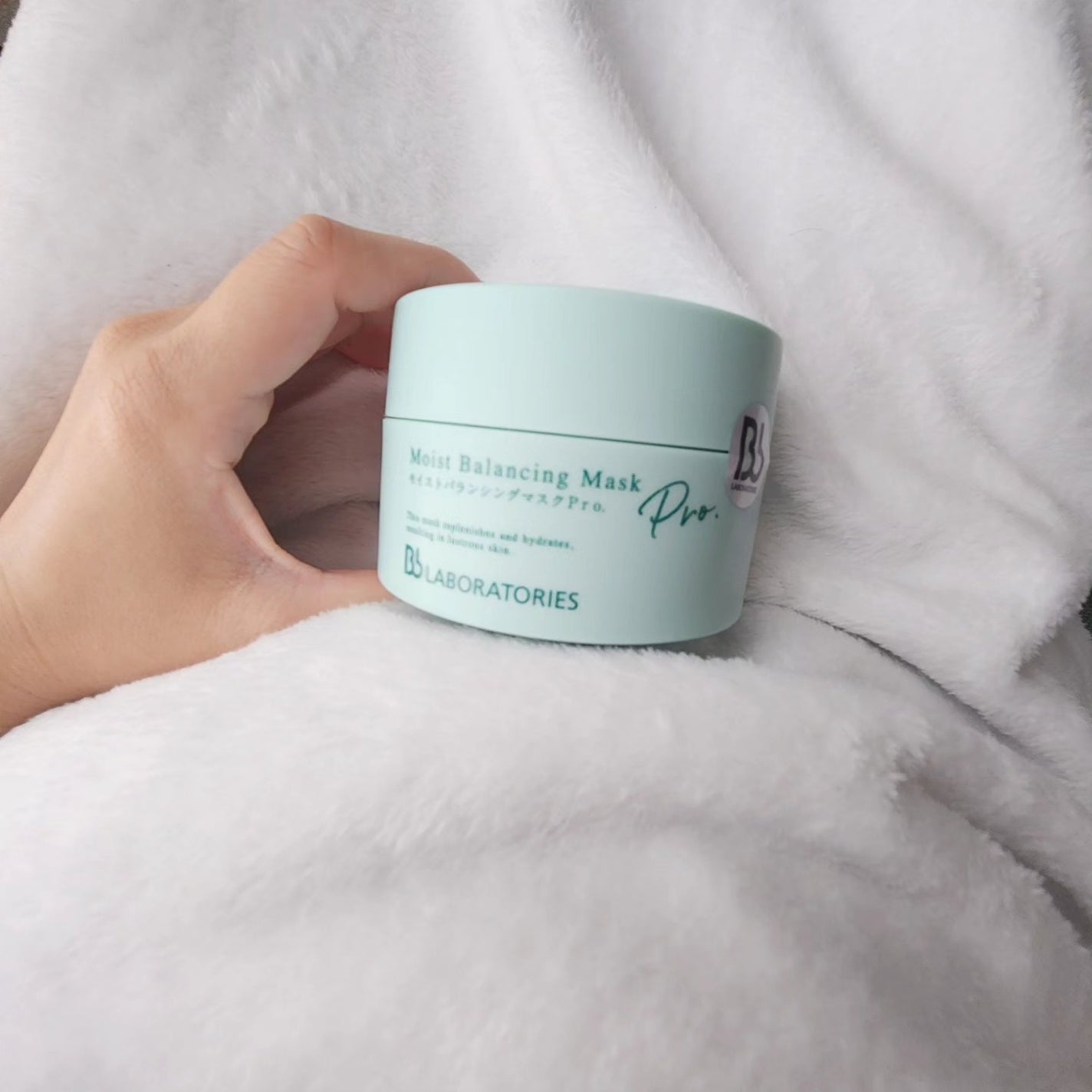 モイストバランシングマスクPro./ビービーラボラトリーズ/洗い流すパック・マスクを使ったクチコミ(2枚目)