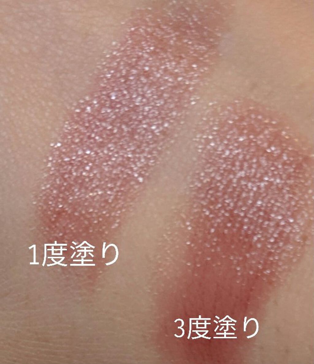 オペラ シアーリップカラー RN/OPERA/リップグロスを使ったクチコミ(4枚目)