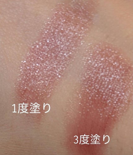 オペラ シアーリップカラー RN/OPERA/リップグロスを使ったクチコミ(4枚目)