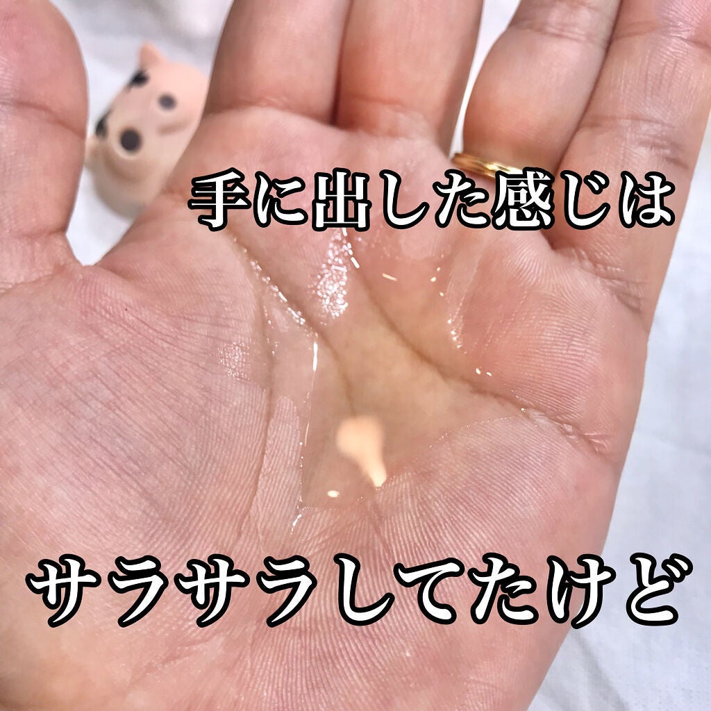 フルフィットプロポリスシナジートナー/COSRX/化粧水を使ったクチコミ(3枚目)