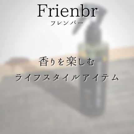 ã«ãŒã &ãã¡ããªãã¯ãã¹ã ç¬æžå
ã¬ã¢ã³/Frienbr/ãã¡ããªãã¯ãã¹ãã䜿ã£ãã¯ãã³ãïŒ2æç®ïŒ
