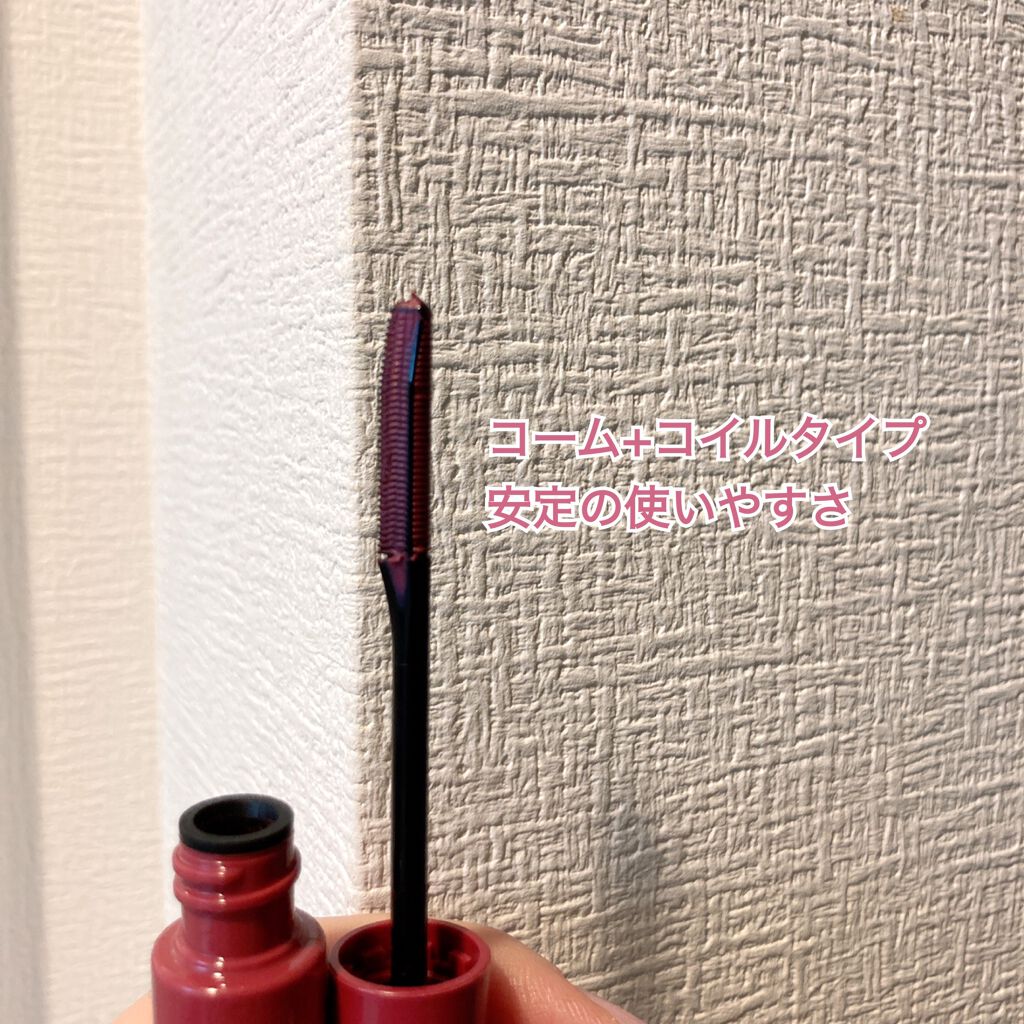 エテュセ アイエディション(マスカラベース)リッチスタイル/ヘルシースタイル/ettusais/マスカラ下地を使ったクチコミ(3枚目)