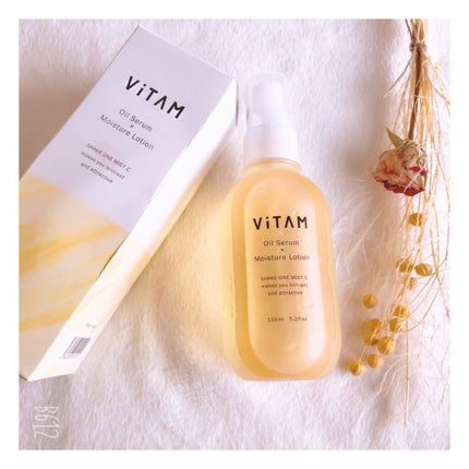 Shake One Mist C/ViTAM/美容液を使ったクチコミ(2枚目)