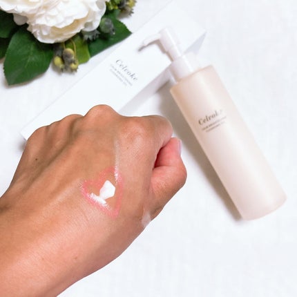 カームブライトニング クレンジングオイル/Celvoke/オイルクレンジングを使ったクチコミ(3枚目)