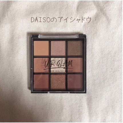 UR GLAM BLOOMING EYE COLOR PALETTE/U R GLAM/アイシャドウパレットを使ったクチコミ(1枚目)