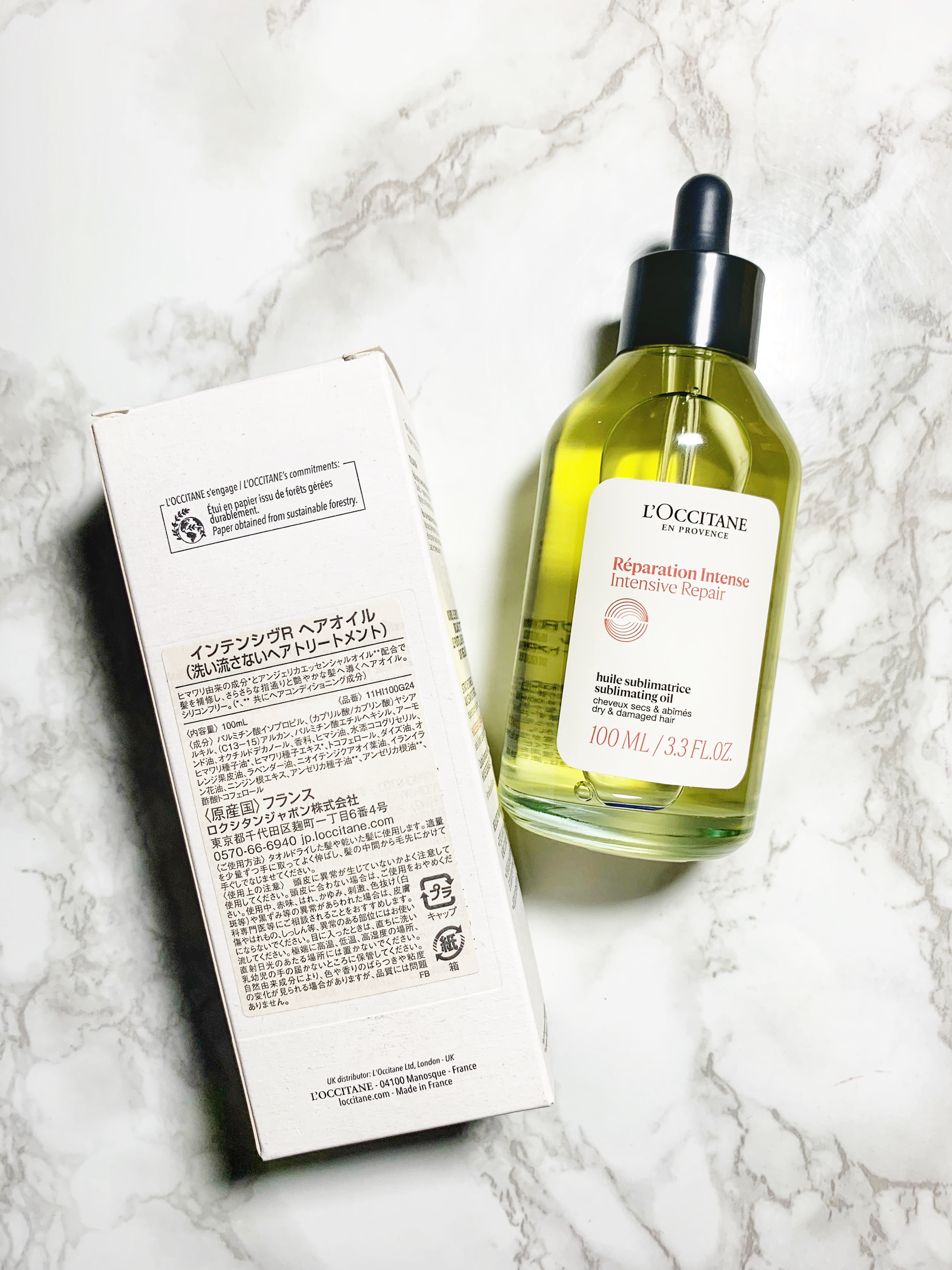 インテンシヴリペア ヘアオイル 100mL/L'OCCITANE/ヘアオイルを使ったクチコミ（2枚目）