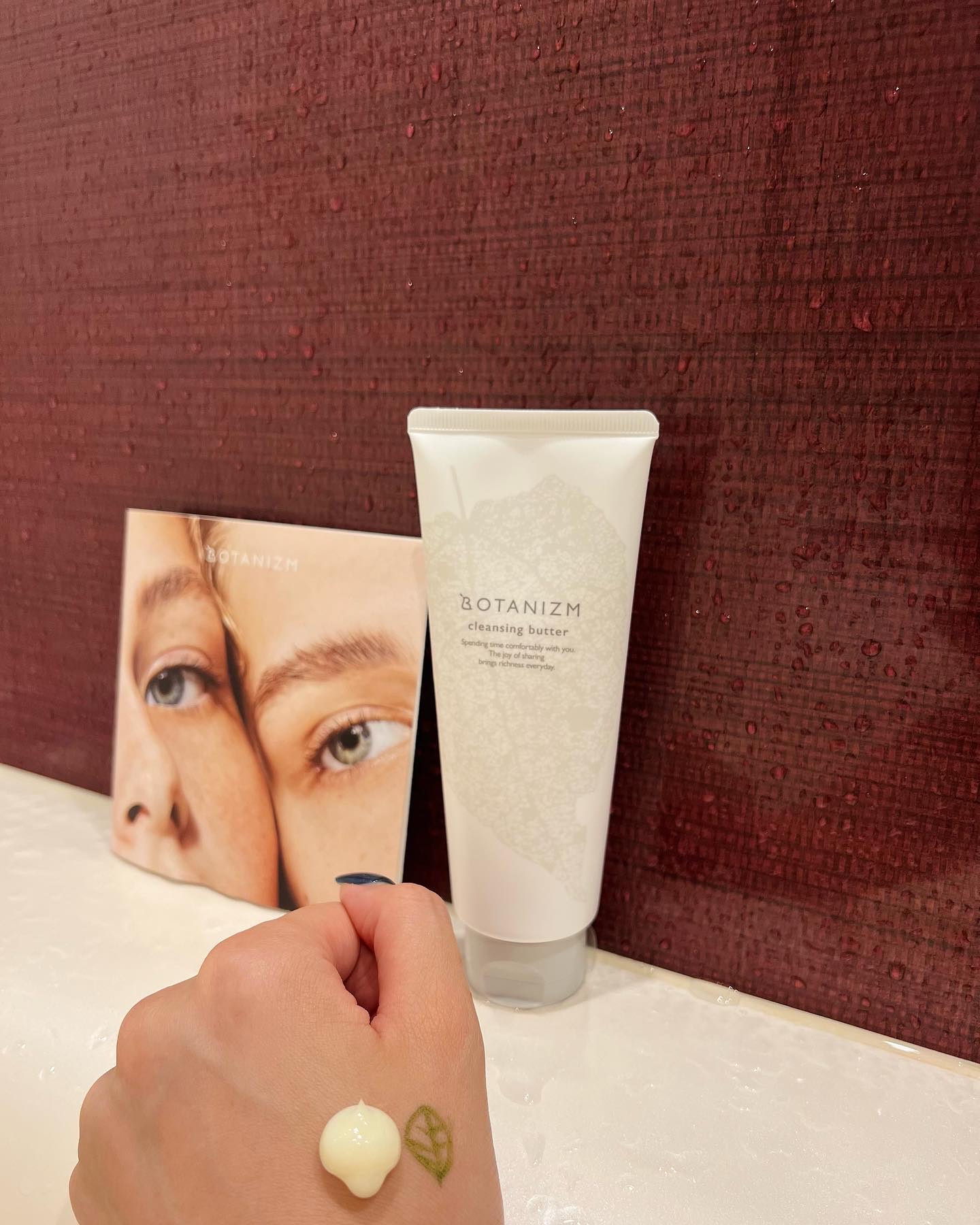 クレンジングバター/ボタニズム /クレンジングバームを使ったクチコミ（2枚目）