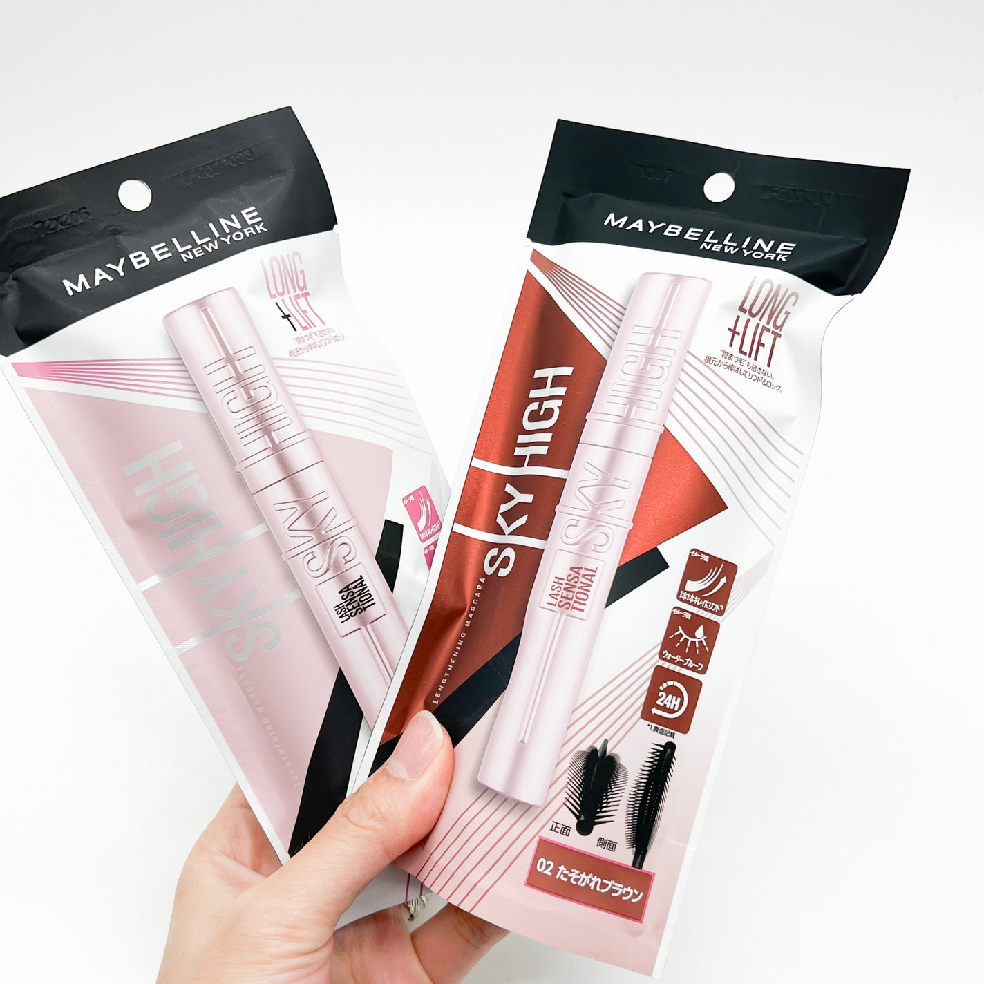スカイハイ/MAYBELLINE NEW YORK/マスカラを使ったクチコミ(1枚目)