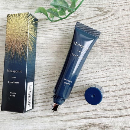 モイスポイント/RICH VISTA/アイケア・アイクリームを使ったクチコミ(4枚目)